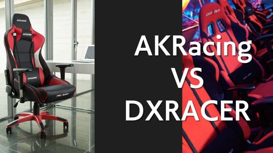 AKRacingとDXRACERの違いは？座り心地について徹底比較！