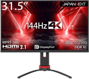 31.5インチ｜4K/120Hz対応モデルで一番安い『JAPANNEXT JN-315IPS144UHDR』