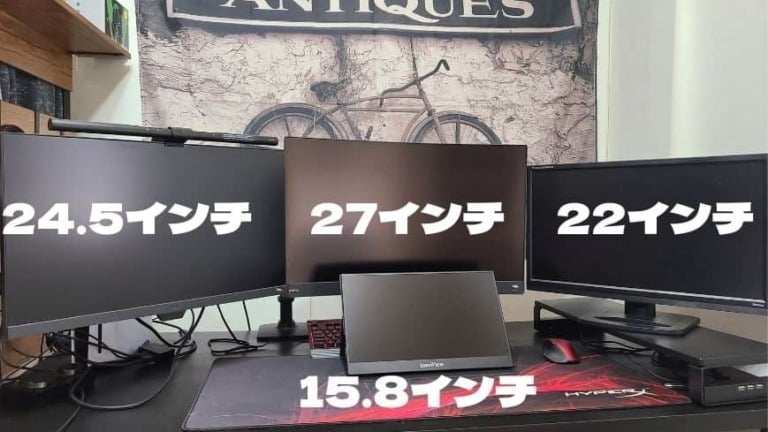 モニターサイズの縦と横の大きさの一覧表